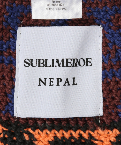 SUBLIME(サブライム)の「SUBLiMEROW / サブライムロー FINE HANDKNIT HAT(ニットキャップ/ビーニー・レディース・チャコールグレー/ライトグリーン・FREE)」の5枚目の写真