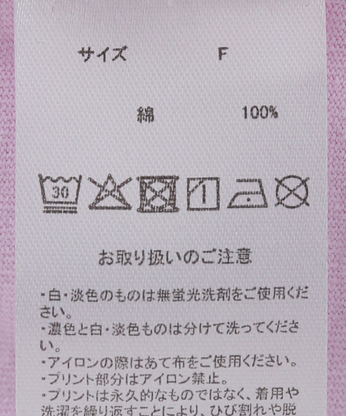 IENA（イエナ）の「J.J.Mercer/ジェイジェイマーサー PRINTLONGSLEEVE T SHIRTS Tシャツ（Tシャツ/カットソー・レディース・ホワイト/ピンク・FREE）」の9枚目の写真