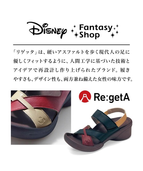 Disney（ディズニー）の「ストラップグミサンダル［日本製］（サンダル・レディース・ホワイト×レッド/ネイビー系/ゴールド・25-25.5/24-24.5/23-23.5/22-22.5）」の12枚目の写真