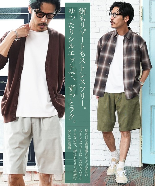 jiggys shop(ジギーズショップ)の「速乾 麻タッチ リネンライク ハーフパンツ(その他パンツ・メンズ・チャコールグレー/ネイビー/グレー/オフホワイト/カーキ・LARGE/X-LARGE/MEDIUM)」の8枚目の写真