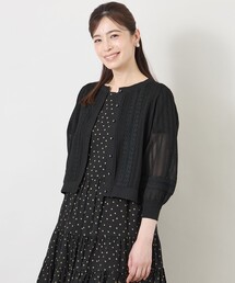 TO BE CHIC｜トゥー ビー シックの通販 - ZOZOTOWN