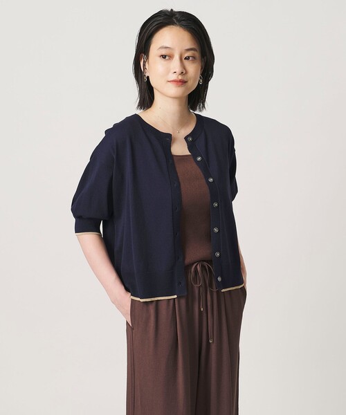 A DAY IN THE LIFE UNITED ARROWS(アデイインザライフユナイテッドアローズ)の「ヘムライン ショートスリーブカーディガン ‐ウォッシャブル‐<A DAY IN THE LIFE>(ニット/セーター・レディース・ネイビー/ナチュラル/ベージュ/ブラウン系・FREE)」の4枚目の写真