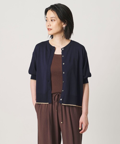 A DAY IN THE LIFE UNITED ARROWS(アデイインザライフユナイテッドアローズ)の「ヘムライン ショートスリーブカーディガン ‐ウォッシャブル‐<A DAY IN THE LIFE>(ニット/セーター・レディース・ネイビー/ナチュラル/ベージュ/ブラウン系・FREE)」の5枚目の写真