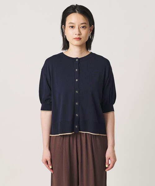 A DAY IN THE LIFE UNITED ARROWS(アデイインザライフユナイテッドアローズ)の「ヘムライン ショートスリーブカーディガン ‐ウォッシャブル‐<A DAY IN THE LIFE>(ニット/セーター・レディース・ネイビー/ナチュラル/ベージュ/ブラウン系・FREE)」の7枚目の写真
