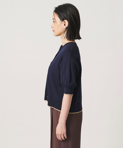 A DAY IN THE LIFE UNITED ARROWS(アデイインザライフユナイテッドアローズ)の「ヘムライン ショートスリーブカーディガン ‐ウォッシャブル‐<A DAY IN THE LIFE>(ニット/セーター・レディース・ネイビー/ナチュラル/ベージュ/ブラウン系・FREE)」の8枚目の写真
