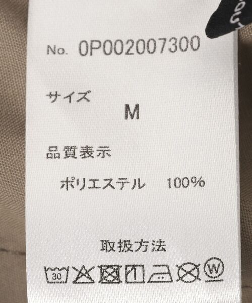 CRAFT STANDARD BOUTIQUE(クラフトスタンダードブティック)の「ワイドイージーカーゴパンツ(その他パンツ・メンズ・ブラック/グレイッシュベージュ/カーキ・L/M)」の12枚目の写真