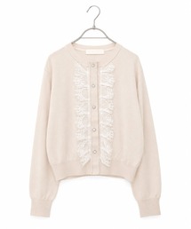 eyelash lace tuck frill cardigan
