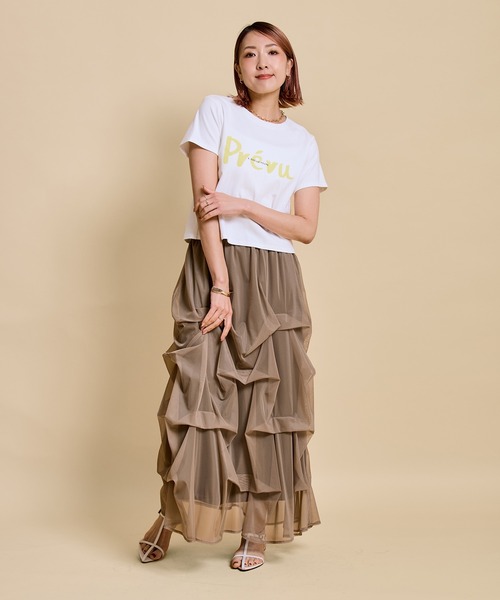 LHELBIE(レルビエ)の「タックチュールスカート(スカート・レディース・アイボリー/グレー/ブラウン・M)」の20枚目の写真