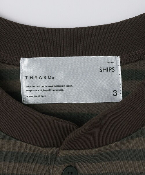 SHIPS(シップス)の「THYARD: COOLMAX(R) ボーダー ヘンリーネック Tシャツ(Tシャツ/カットソー・メンズ・ホワイト/ブルー/ブラウン・2/3/4)」の8枚目の写真