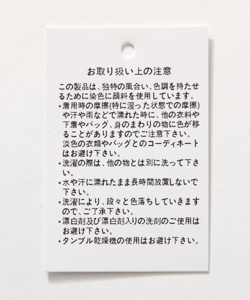 RAGEBLUE（レイジブルー）の「ネイティブ柄ショーツ/722919（その他パンツ・メンズ・ネイビー/オリーブ/グレー系その他・LARGE/MEDIUM）」の9枚目の写真