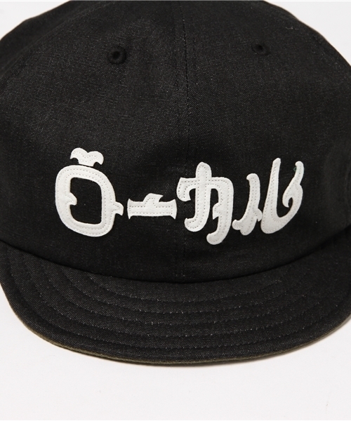 ALDIES（アールディーズ）の「Rocal Cap ローカルキャップ（キャップ・メンズ・ネイビー/パープル/ブラック/ライトブルー・FREE）」の7枚目の写真