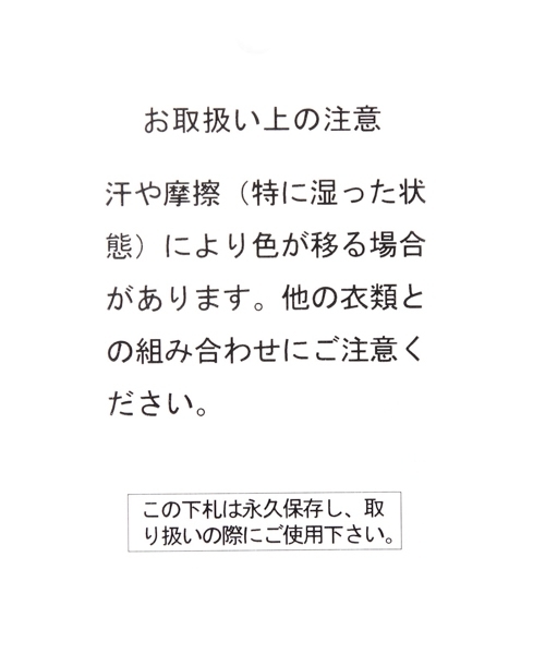 LAKOLE(ラコレ)の「【撥水】コットンキャンバストートバッグ(L) / LAKOLE(トートバッグ・レディース・ブラック/カーキ/ホワイト・FREE)」の14枚目の写真