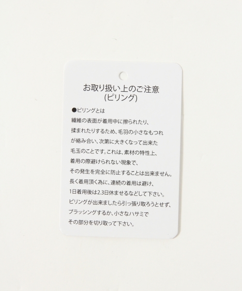 RAGEBLUE（レイジブルー）の「ワッフルロングクルー5分袖/790347（Tシャツ/カットソー・メンズ・グレー/ブラック/その他/ホワイト・MEDIUM/SMALL/LARGE）」の19枚目の写真