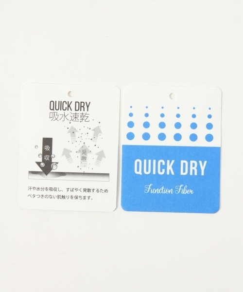 RAGEBLUE（レイジブルー）の「ワッフルロングクルー5分袖/790347（Tシャツ/カットソー・メンズ・グレー/ブラック/その他/ホワイト・MEDIUM/SMALL/LARGE）」の20枚目の写真