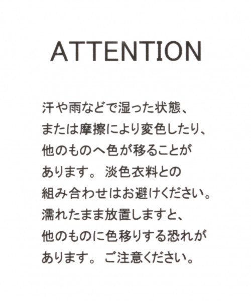 LOWRYS FARM（ローリーズファーム）の「Ｍｉｃｋｅｙマチナシポーチ　816921（ポーチ・レディース・ホワイト/ブラック/レッド/イエロー/ブルー・FREE）」の7枚目の写真