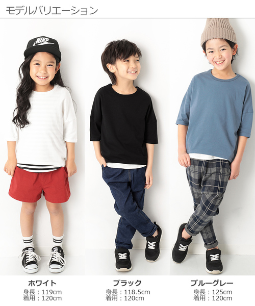 devirock（デビロック）の「ゆるっとTシャツ（Tシャツ/カットソー・キッズ・パープル/ブルーグレー/スモークピンク/ホワイト/ブラック/レッド系その他/グリーン系その他/ダークパープル/ラベンダー/キャメル/イエロー系その他/モカ/ベージュ・80ｃｍ/120cm/110cm/150cm/100cm/90cm/140cm/130cm/160cm）」の17枚目の写真