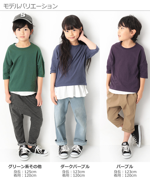 devirock（デビロック）の「ゆるっとTシャツ（Tシャツ/カットソー・キッズ・パープル/ブルーグレー/スモークピンク/ホワイト/ブラック/レッド系その他/グリーン系その他/ダークパープル/ラベンダー/キャメル/イエロー系その他/モカ/ベージュ・80ｃｍ/120cm/110cm/150cm/100cm/90cm/140cm/130cm/160cm）」の18枚目の写真