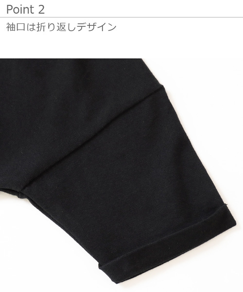 devirock（デビロック）の「ゆるっとTシャツ（Tシャツ/カットソー・キッズ・パープル/ブルーグレー/スモークピンク/ホワイト/ブラック/レッド系その他/グリーン系その他/ダークパープル/ラベンダー/キャメル/イエロー系その他/モカ/ベージュ・80ｃｍ/120cm/110cm/150cm/100cm/90cm/140cm/130cm/160cm）」の22枚目の写真