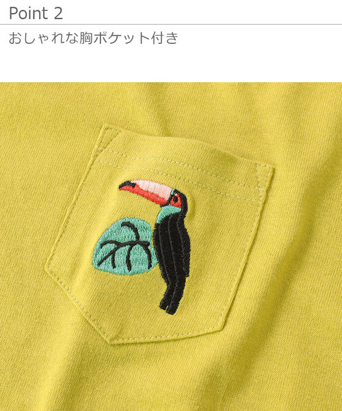 devirock（デビロック）の「ロゴ刺繍BIGシルエットTシャツ（Tシャツ/カットソー・キッズ・パープル/ブラック/オフホワイト/グリーン系その他/キャメル/イエロー系その他/ホワイト/ネイビー/ベージュ/モカ・100cm/110cm/120cm/130cm/140cm/150cm/160cm）」の11枚目の写真