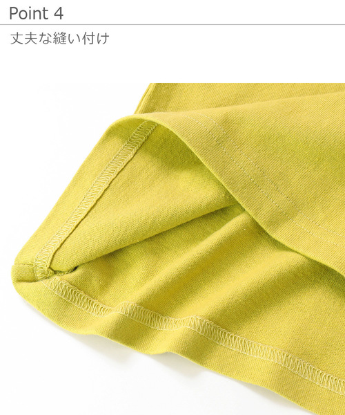 devirock（デビロック）の「ロゴ刺繍BIGシルエットTシャツ（Tシャツ/カットソー・キッズ・パープル/ブラック/オフホワイト/グリーン系その他/キャメル/イエロー系その他/ホワイト/ネイビー/ベージュ/モカ・100cm/110cm/120cm/130cm/140cm/150cm/160cm）」の14枚目の写真