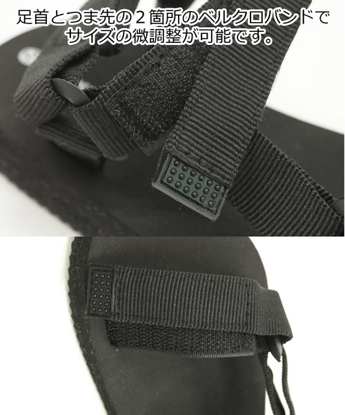 DONOBAN（ドノバン）の「◇キッズ◇ スポーツバンドサンダル [E]（サンダル・キッズ・シルバー/レッド/グリーン系その他/ブラック/ブラック系その他/ピンク系その他・15.0cm/20.0cm/21.0cm/16.0cm/17.0cm/18.0cm/22.0cm/19.0cm）」の19枚目の写真