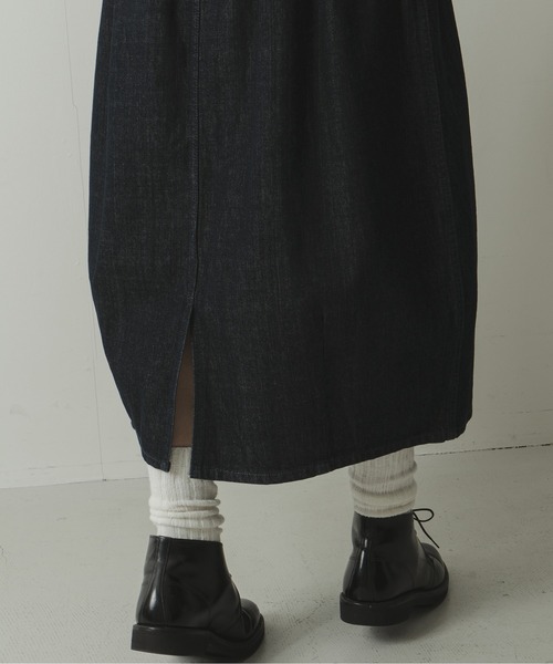 Sale 25 Off Kelen ケレン コクーンシルエットデニムスカート Mills スカート Kelen ケレン のファッション 22年正規商品 Lasallepaterna Es