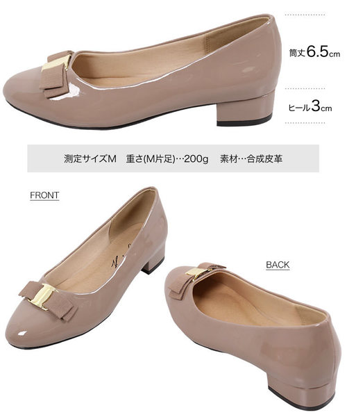 KOBE LETTUCE（コウベレタス）の「ラウンドトゥリボンチャンキーヒールパンプス　バレエシューズ（バレエシューズ・レディース・ブラック/レッド/グレイッシュベージュ/ブラウン系その他・LL/S/M/L）」の10枚目の写真