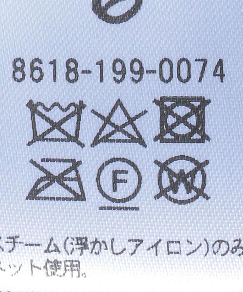 【レア品】＜6(ROKU)＞TRIANGLE CAMISOLE/キャミソール 6(ROKU)＞TRIANGLE CAMISOLE/キャミソール Ψ