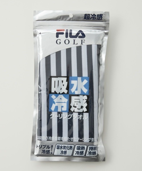 FILA(フィラ)の「【FILA:フィラゴルフ】クーリングタオル(ハンカチ/ハンドタオル・メンズ・ネイビー/サックスブルー/ピンク・FREE)」の4枚目の写真