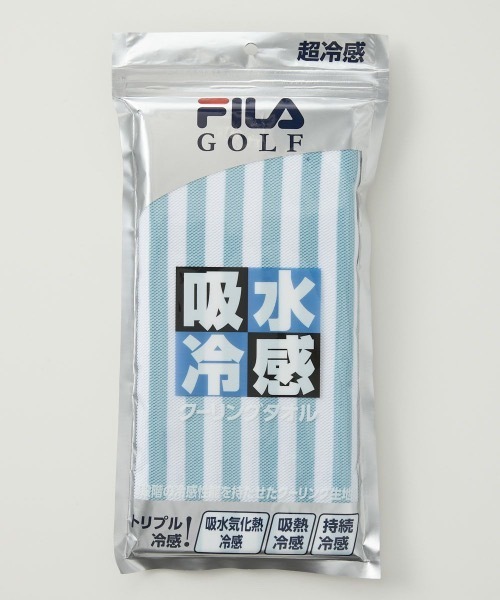 FILA(フィラ)の「【FILA:フィラゴルフ】クーリングタオル(ハンカチ/ハンドタオル・メンズ・ネイビー/サックスブルー/ピンク・FREE)」の7枚目の写真