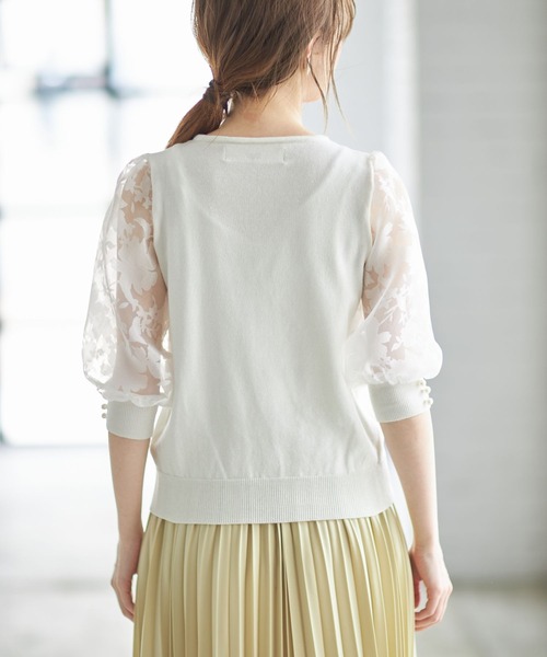 keep my closet　パール付きトップス tocco closet（トッコ クローゼット）の「パール付きオパール