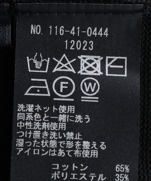 SHIPS（シップス）の「SHIPS:【洗える】TEXBRID(R) ダブルフェイス ニット カーディガン（カーディガン/ボレロ・メンズ・ネイビー/ロイヤルブルー/ブラック・X-LARGE/MEDIUM/SMALL/LARGE）」の11枚目の写真