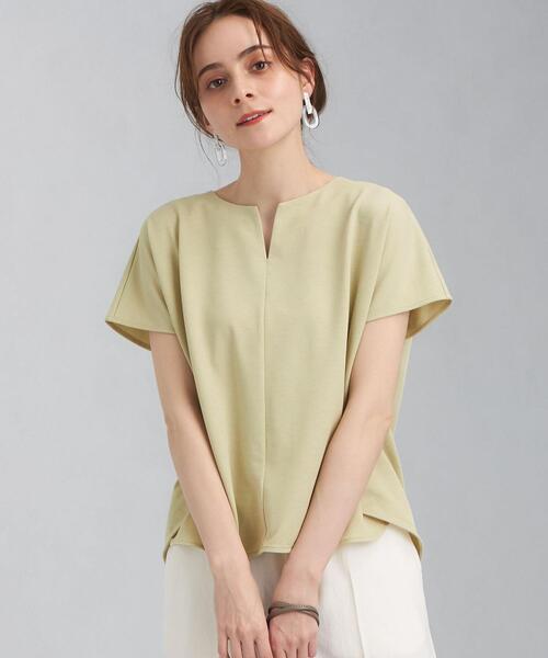green label relaxing(グリーンレーベルリラクシング)の「FFC green label relaxing(グリーンレーベルリラクシング)の「FFC