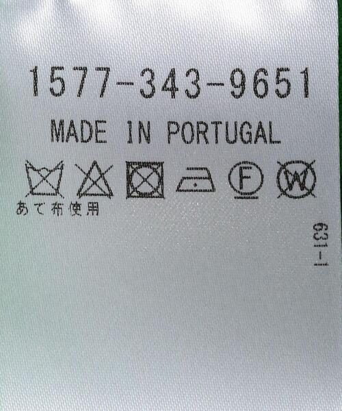 BASERANGE（ベースレンジ）の「＜BASERANGE（ベースレンジ）＞LOOSE  