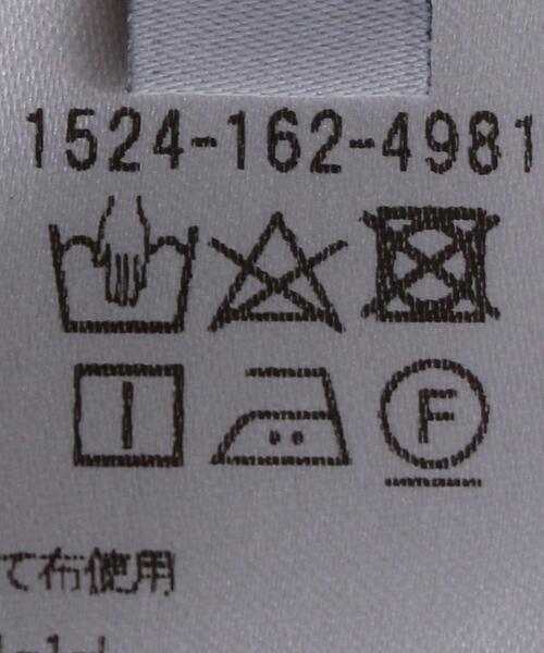 UNITED ARROWS（ユナイテッドアローズ）の「＜UNITED ARROWS＞リネン ゼブラプリント ラップスカート W◆（スカート・レディース・その他1・36/38/40）」の8枚目の写真