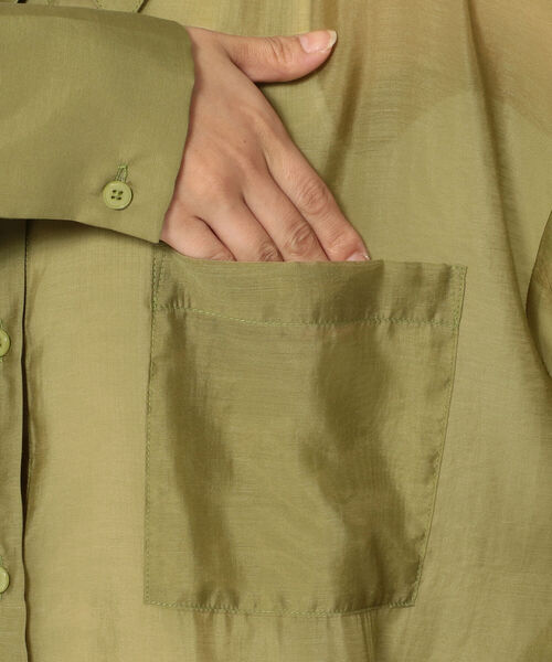 EACH.(イーチ)の「EACH(イーチ)BACK SLIT SEER SHIRT(シャツ/ブラウス・レディース・グリーン/ブルー/ピンク・FREE)」の11枚目の写真