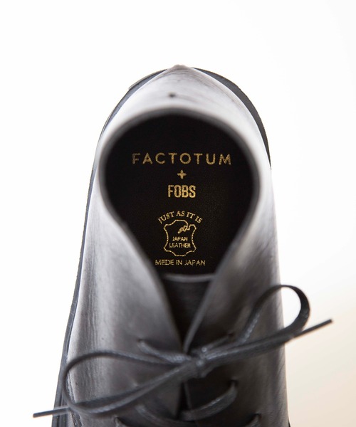 FACTOTUM(ファクトタム)の「【FACTOTUM×FOBS】カウレザーチャッカスニーカー(スニーカー・メンズ・ブラック/ベージュ・42/41/40)」の6枚目の写真