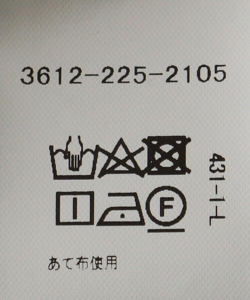 BRACTMENT(ブラクトメント)の「<BRACTMENT(ブラクトメント)>BM C/CEL 起毛裏毛 ショートプルオーバー / スウェット(スウェット・レディース・ナチュラル/ピンク/ワインレッド・FREE)」の17枚目の写真