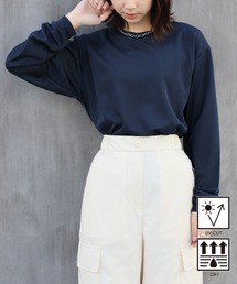 Printstar（プリントスター）の「一枚でも、重ねても。365日活躍【Printstar】mesh dry long sleeve t-shirt / メッシュドライロングスリーブTシャツ 長袖Tシャツ ロンT オーバーサイズ 無地 インナー UVカット 紫外線対策 00304（Tシャツ/カットソー）」