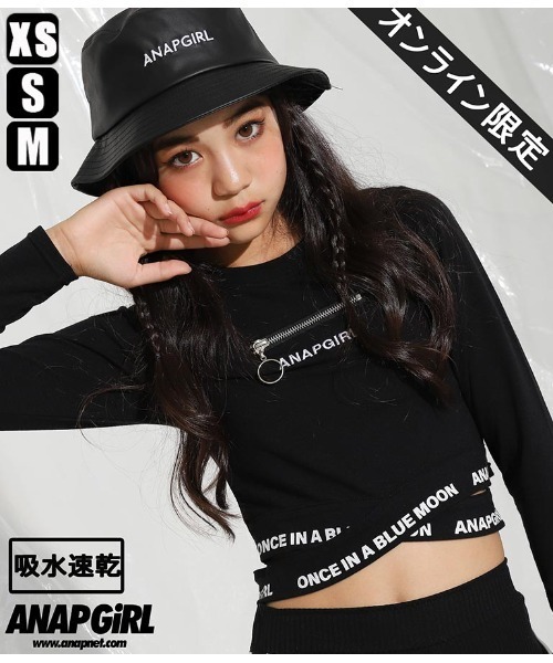 ANAP GiRL（アナップガール）の「クロスロゴショートトップス