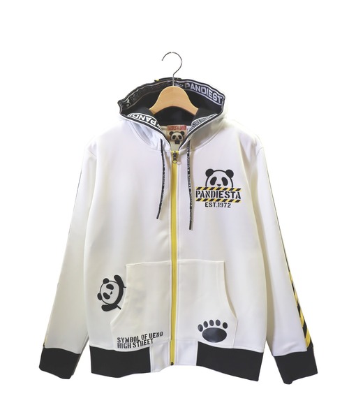 パンディエスタ 熊猫印エマージェンシージャージセットアップ PANDIESTA（パンディエスタ）の「熊猫印 エマージェンシー