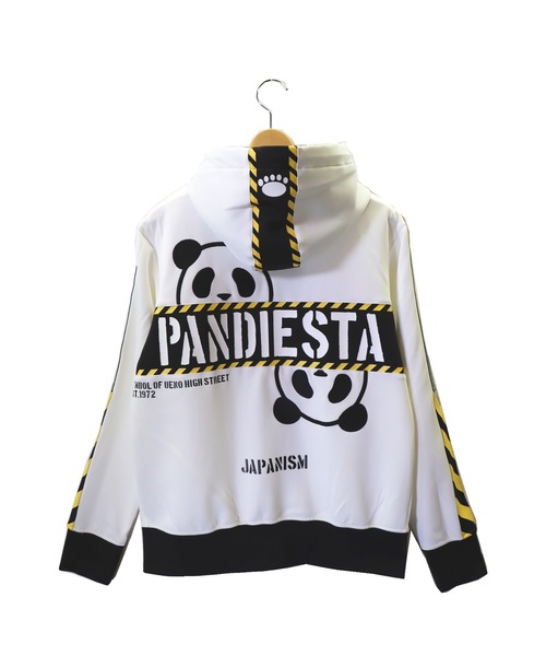 PANDIESTA（パンディエスタ）の「熊猫印 エマージェンシー