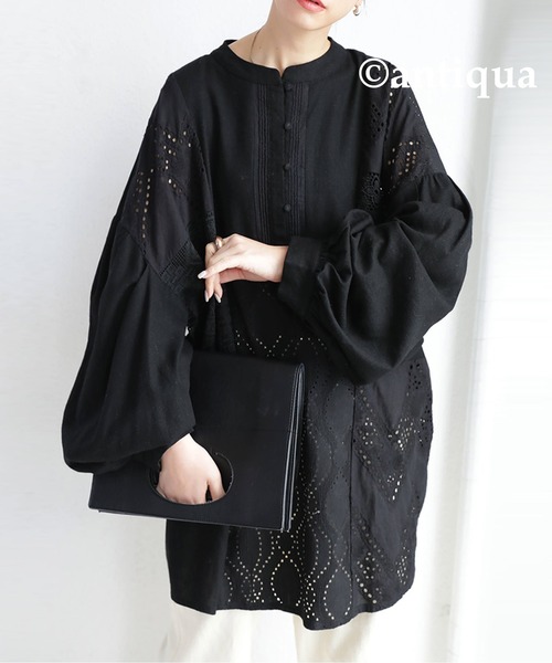 antiqua（アンティカ）の「パッチワークレースシャツ（シャツ/ブラウス・レディース・ブラック/オフホワイト/ブラック系その他/ホワイト系その他・FREE）」の15枚目の写真