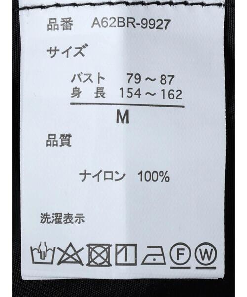 koe（コエ）の「ナイロンフードコート＊（ブルゾン・レディース・ブラック/ライトベージュ・M）」の18枚目の写真