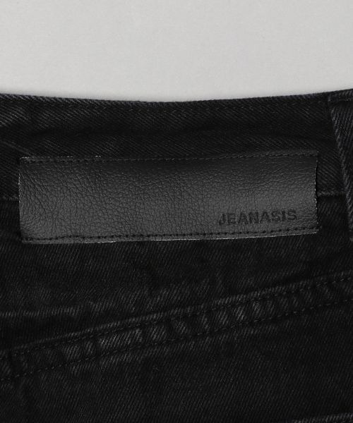 JEANASIS(ジーナシス)の「ストレートデニムパンツ/273148(デニムパンツ・レディース・ブルー/グレー・SMALL/MEDIUM)」の18枚目の写真