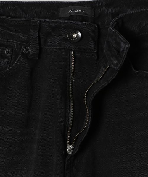 JEANASIS(ジーナシス)の「ストレートデニムパンツ/273148(デニムパンツ・レディース・ブルー/グレー・SMALL/MEDIUM)」の5枚目の写真