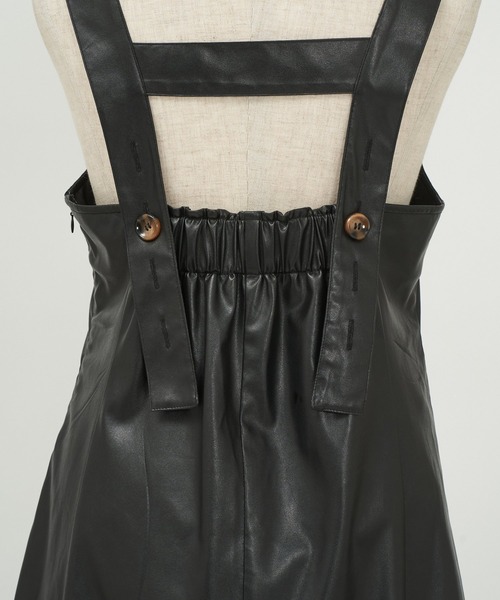 AS KNOW AS PINKY(アズノゥアズピンキー)の「ヴィーガンレザーでイチオシジャンパースカート(ジャンパースカート・レディース・アイボリー/ブラック/ベージュ・FREE)」の19枚目の写真