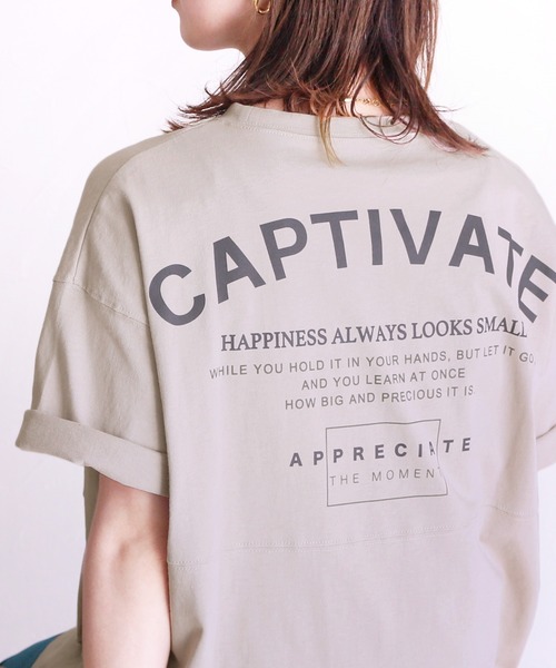 reca(レカ)の「バッグスリットロゴチュニック(Tシャツ/カットソー・レディース・チャコールグレー/オフホワイト/グリーン/グレイッシュベージュ・FREE)」の20枚目の写真