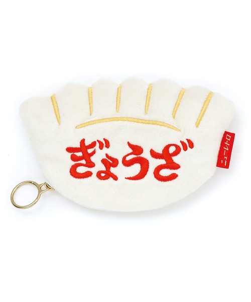 ニューレトロ(ニューレトロ)の「ニューレトロ ダイカットポーチ ミニ ぎょうざ 餃子(ポーチ・レディース・その他・FREE)」の10枚目の写真
