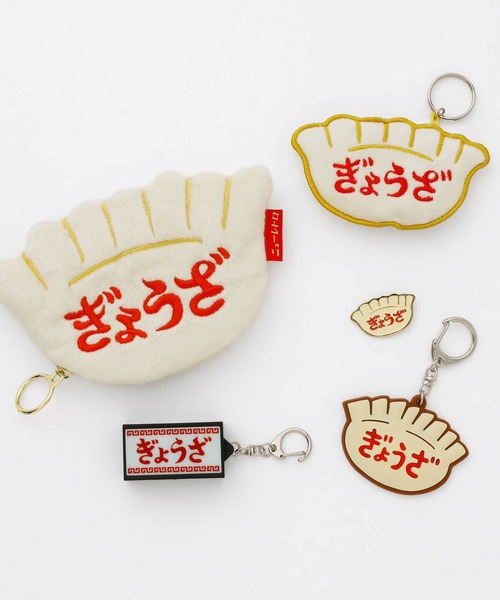 うずまきです。茗荷バッグ　青ジソポーチ　長ネギ　生姜マスコット　馬形埴輪 SOU・SOU×KNT365バッグ Co-Knitty／SO-SU-U 紺青（こんじょう